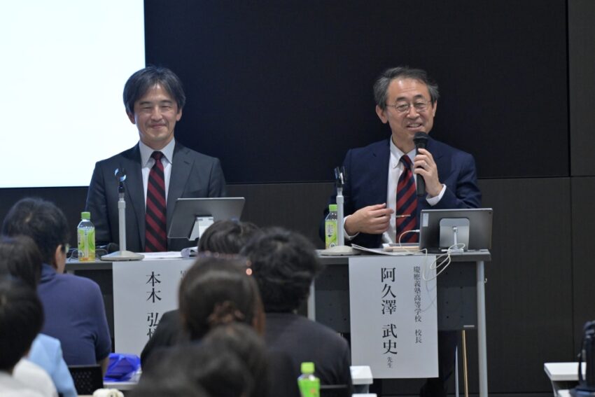 SAPIX中学部主催 学校説明会